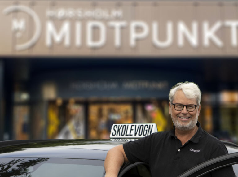 Hørsholm Midtpunkt